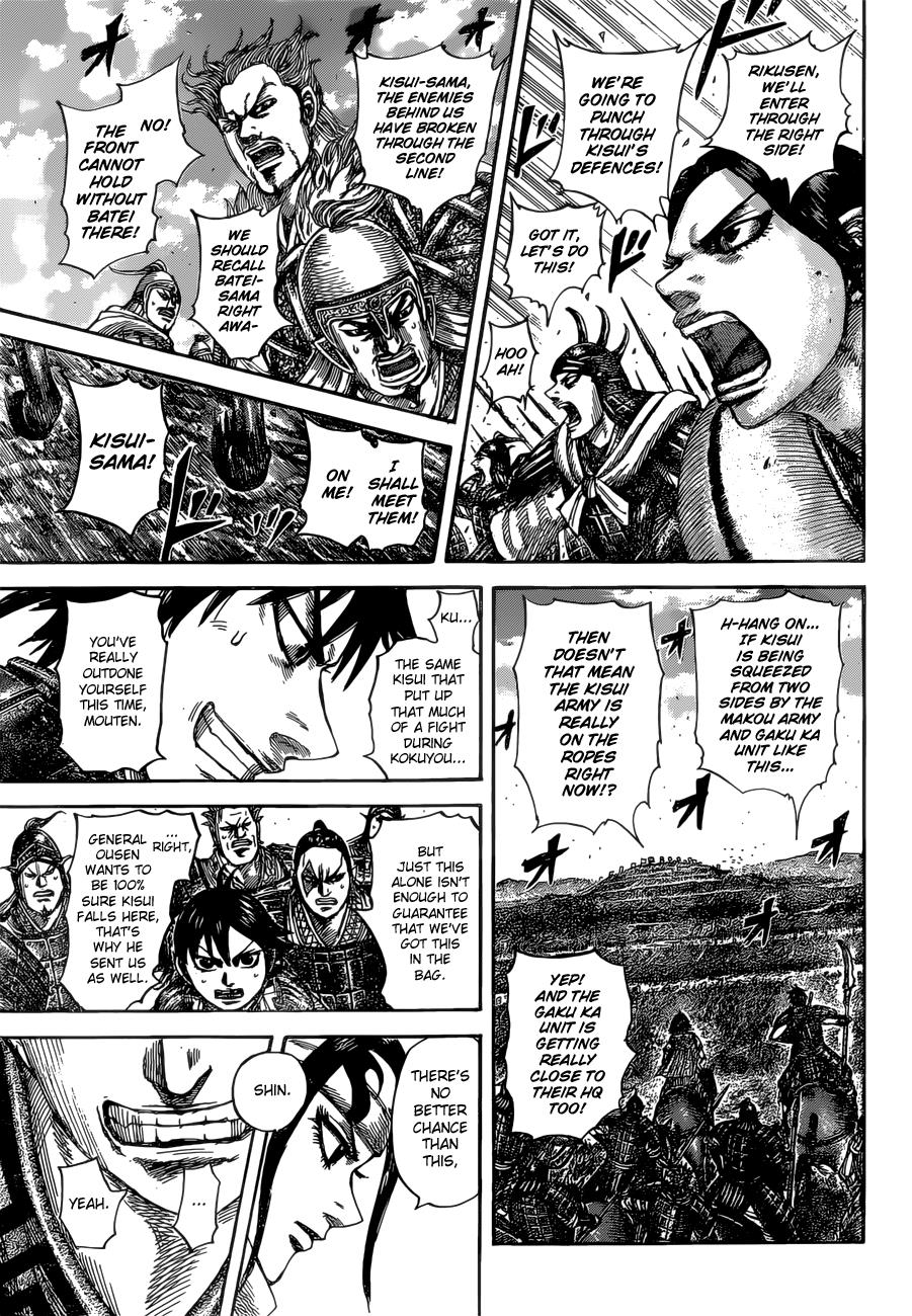 Kingdom Chapter 529 - Page 17