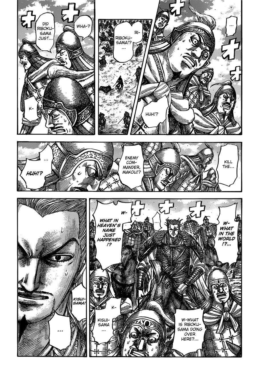 Kingdom Chapter 531 - Page 6