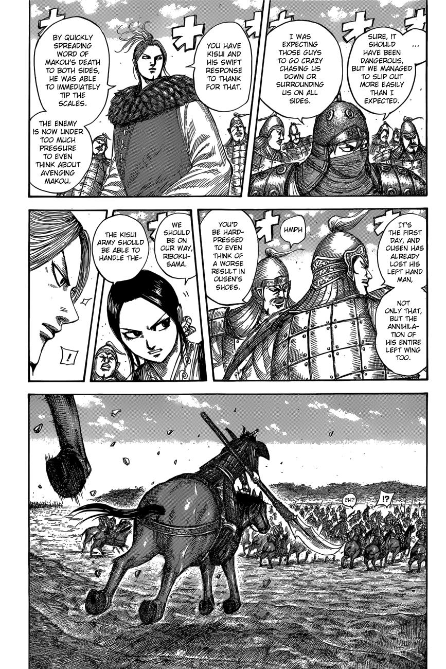 Kingdom Chapter 532 - Page 4