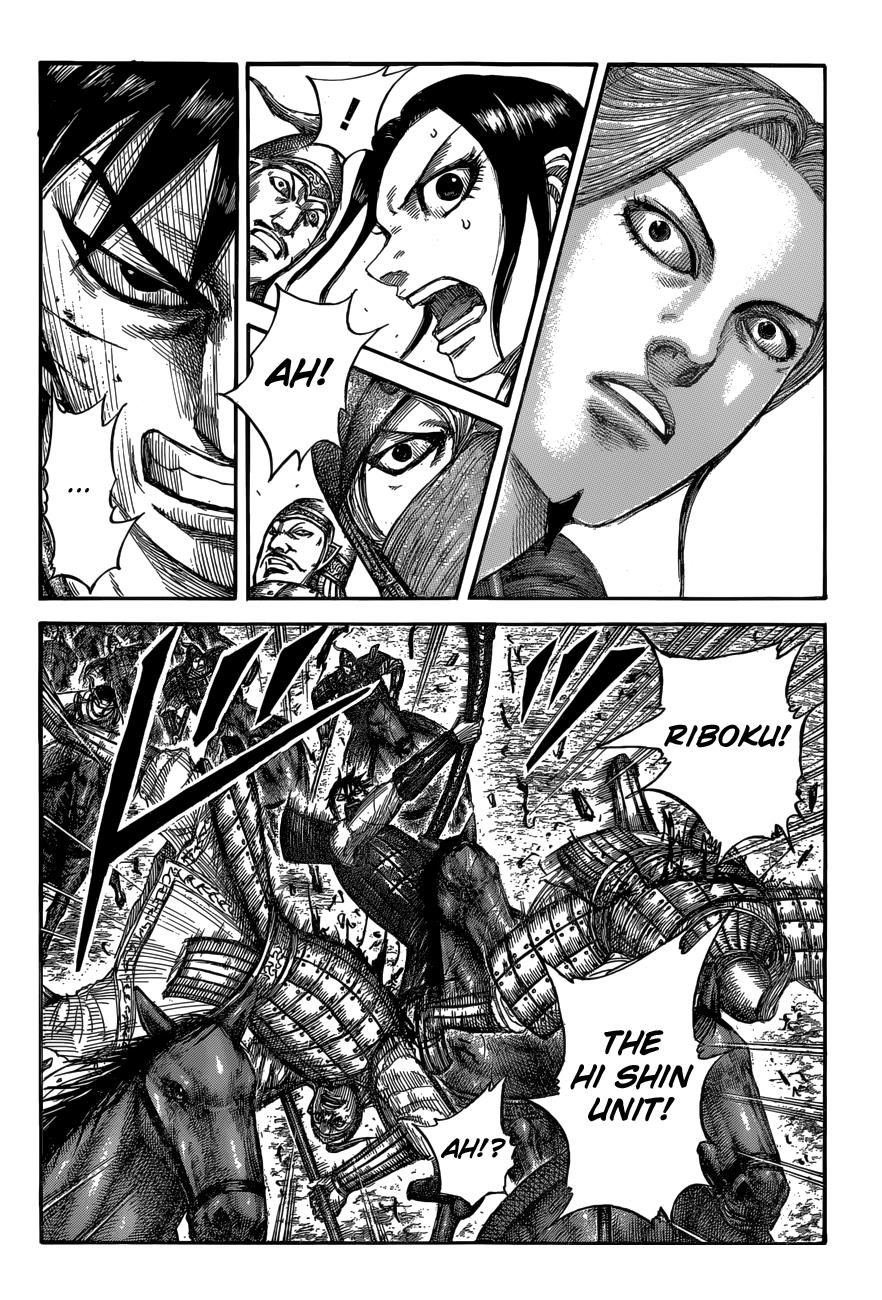Kingdom Chapter 532 - Page 5