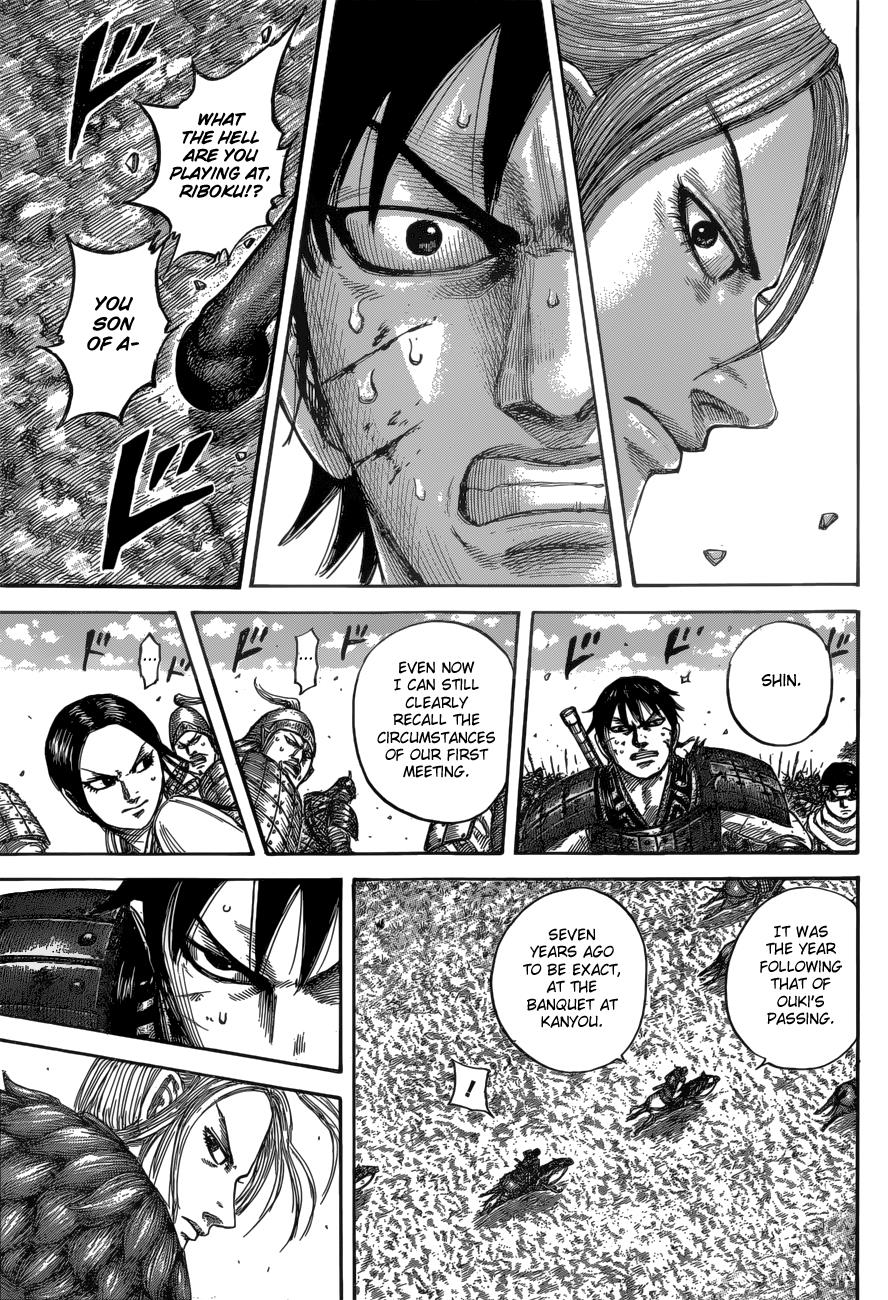 Kingdom Chapter 532 - Page 10