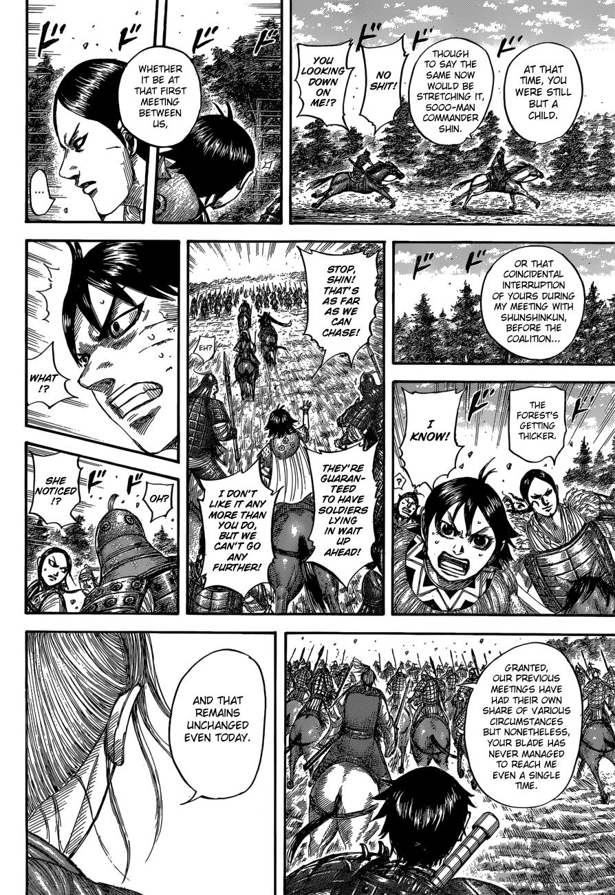 Kingdom Chapter 532 - Page 11
