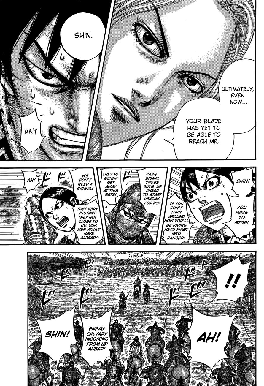 Kingdom Chapter 532 - Page 12