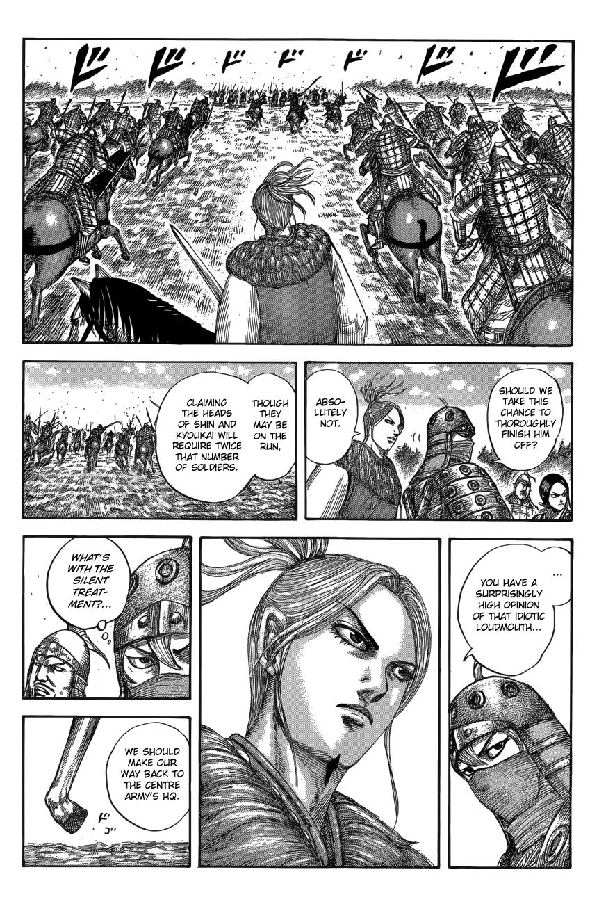 Kingdom Chapter 532 - Page 15