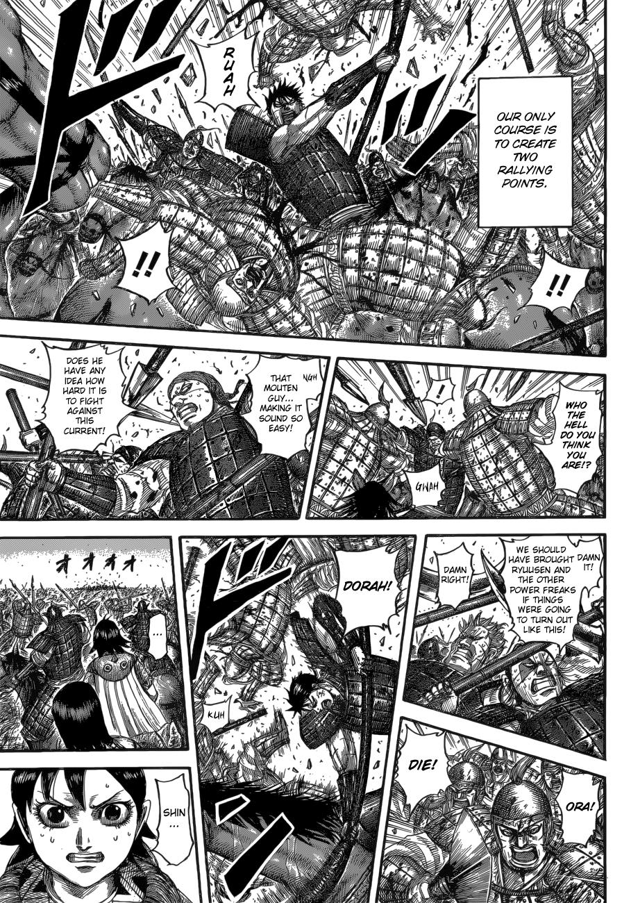 Kingdom Chapter 533 - Page 12