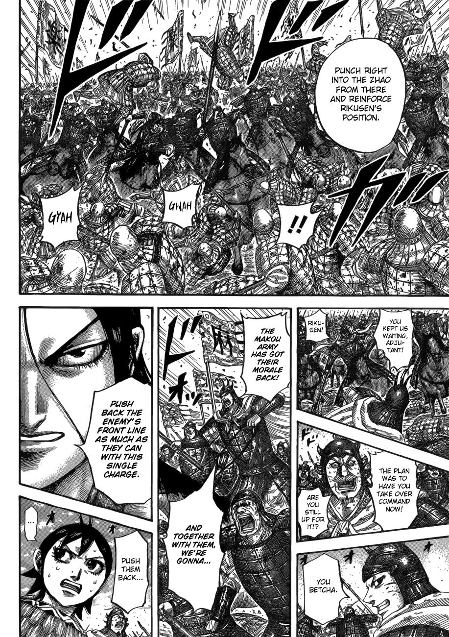 Kingdom Chapter 534 - Page 13