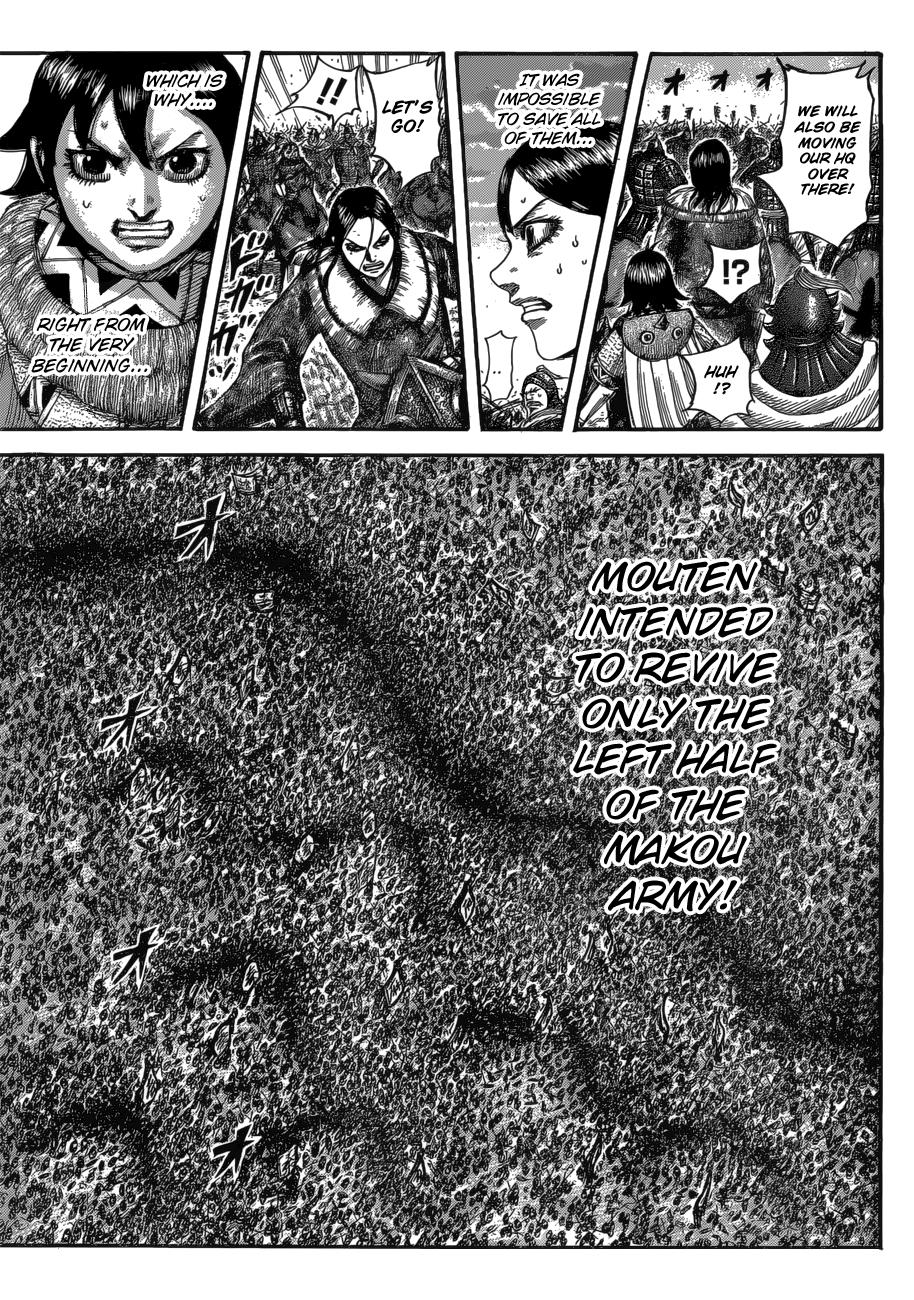 Kingdom Chapter 534 - Page 14