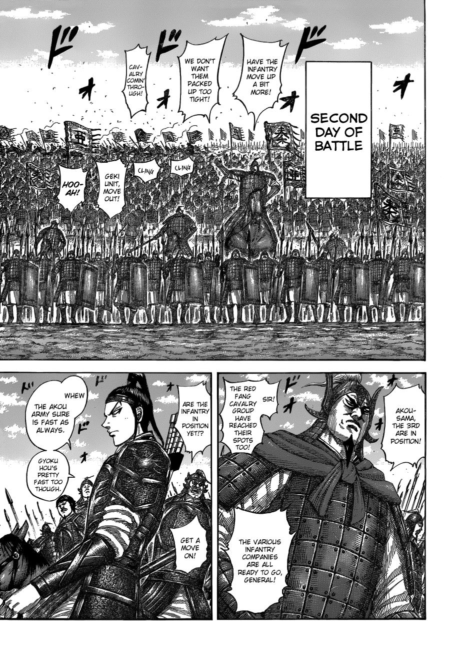 Kingdom Chapter 536 - Page 6