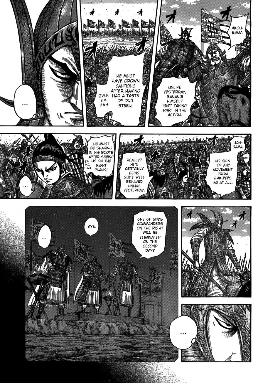 Kingdom Chapter 536 - Page 10