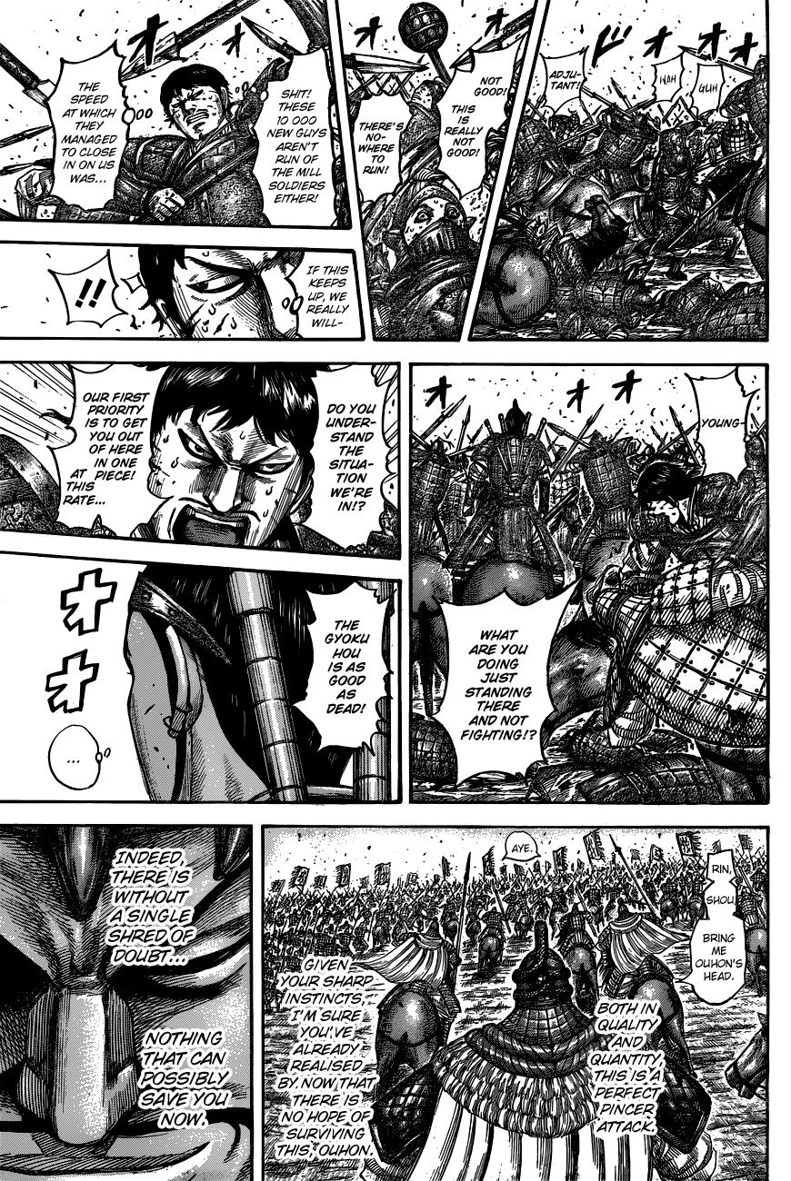 Kingdom Chapter 536 - Page 20