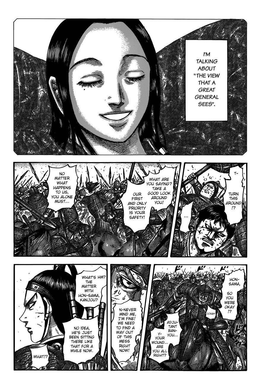 Kingdom Chapter 537 - Page 3