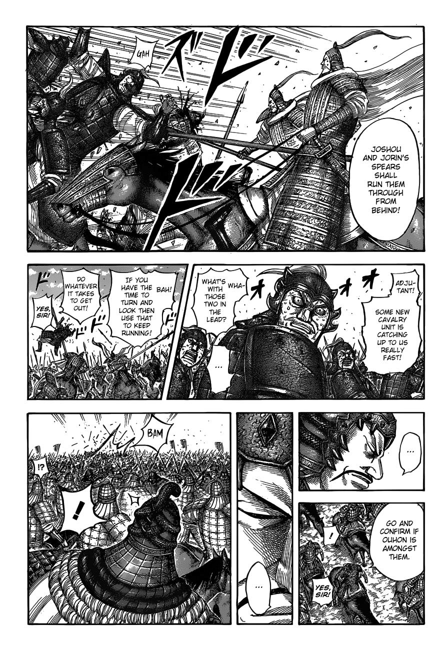 Kingdom Chapter 537 - Page 6
