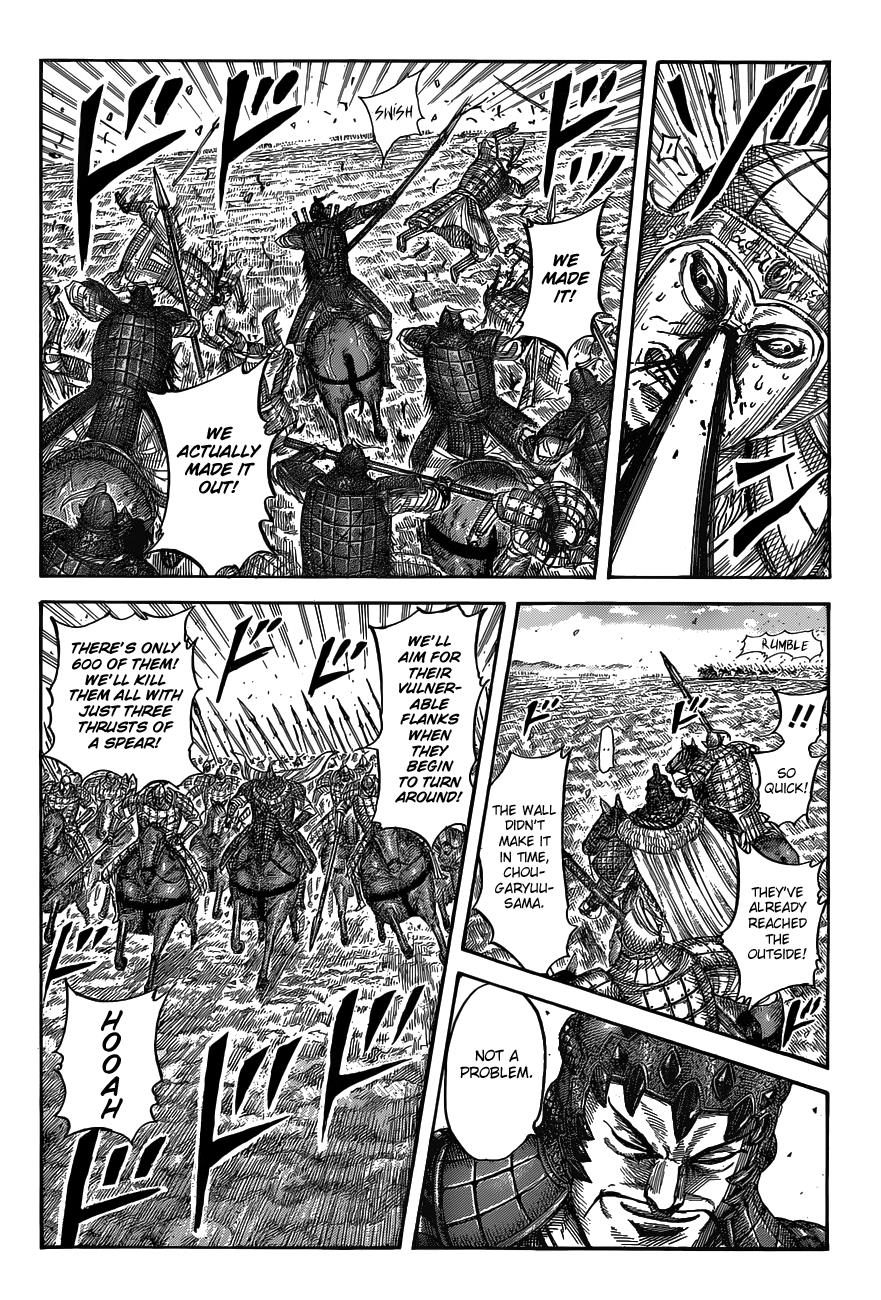 Kingdom Chapter 537 - Page 9