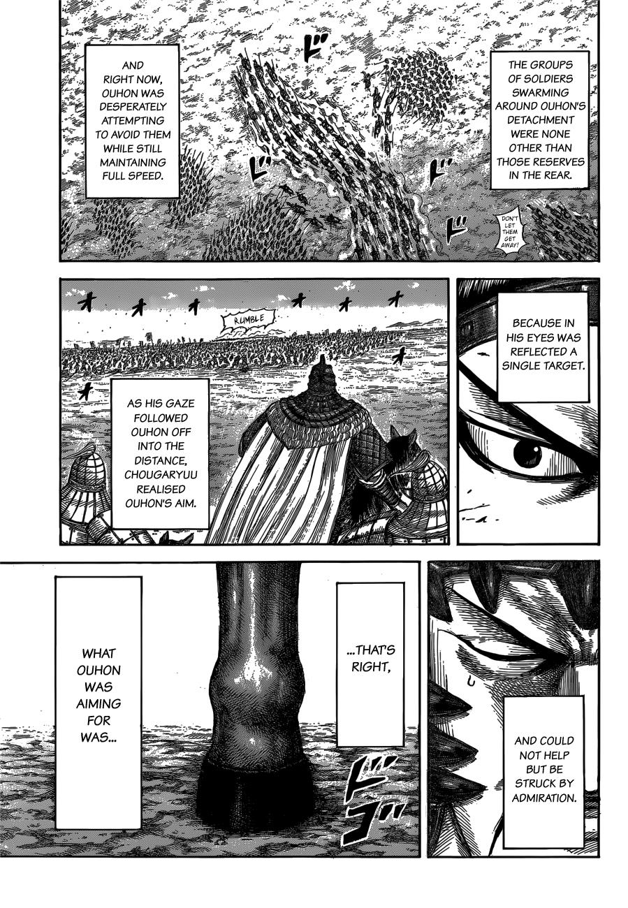 Kingdom Chapter 537 - Page 14