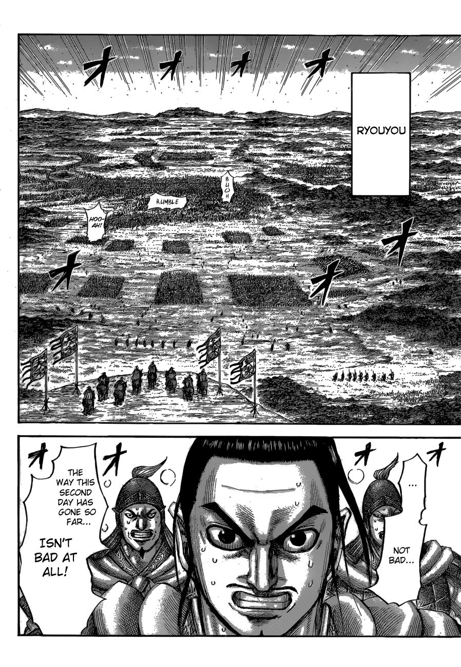 Kingdom Chapter 538 - Page 15