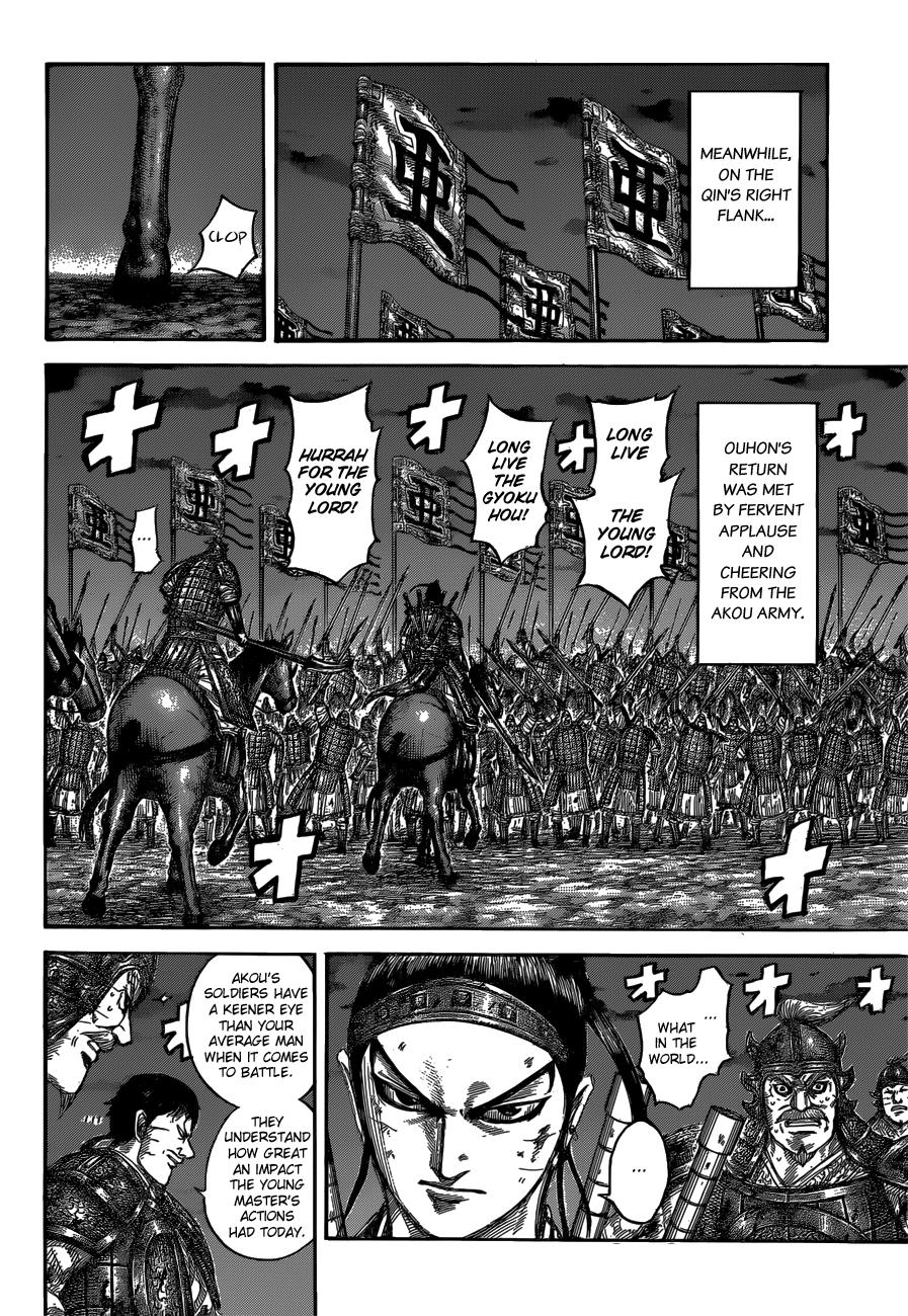 Kingdom Chapter 539 - Page 5