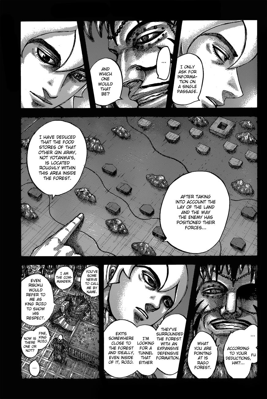 Kingdom Chapter 540 - Page 4