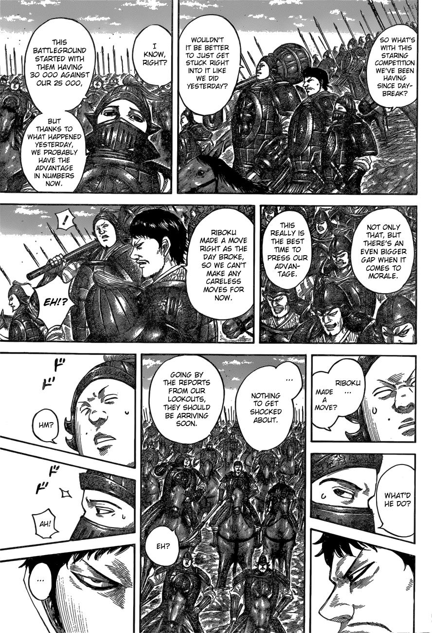 Kingdom Chapter 540 - Page 12