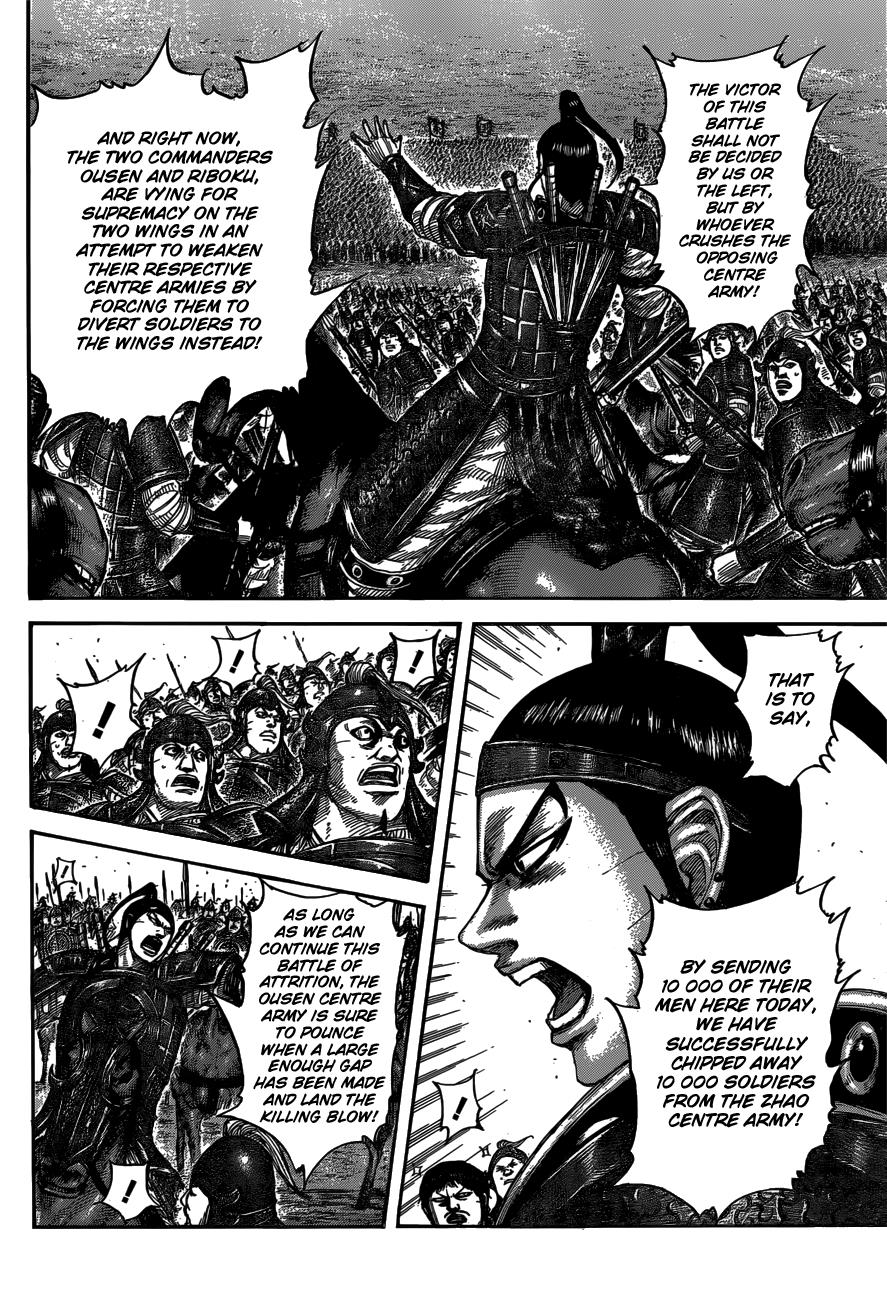 Kingdom Chapter 540 - Page 15
