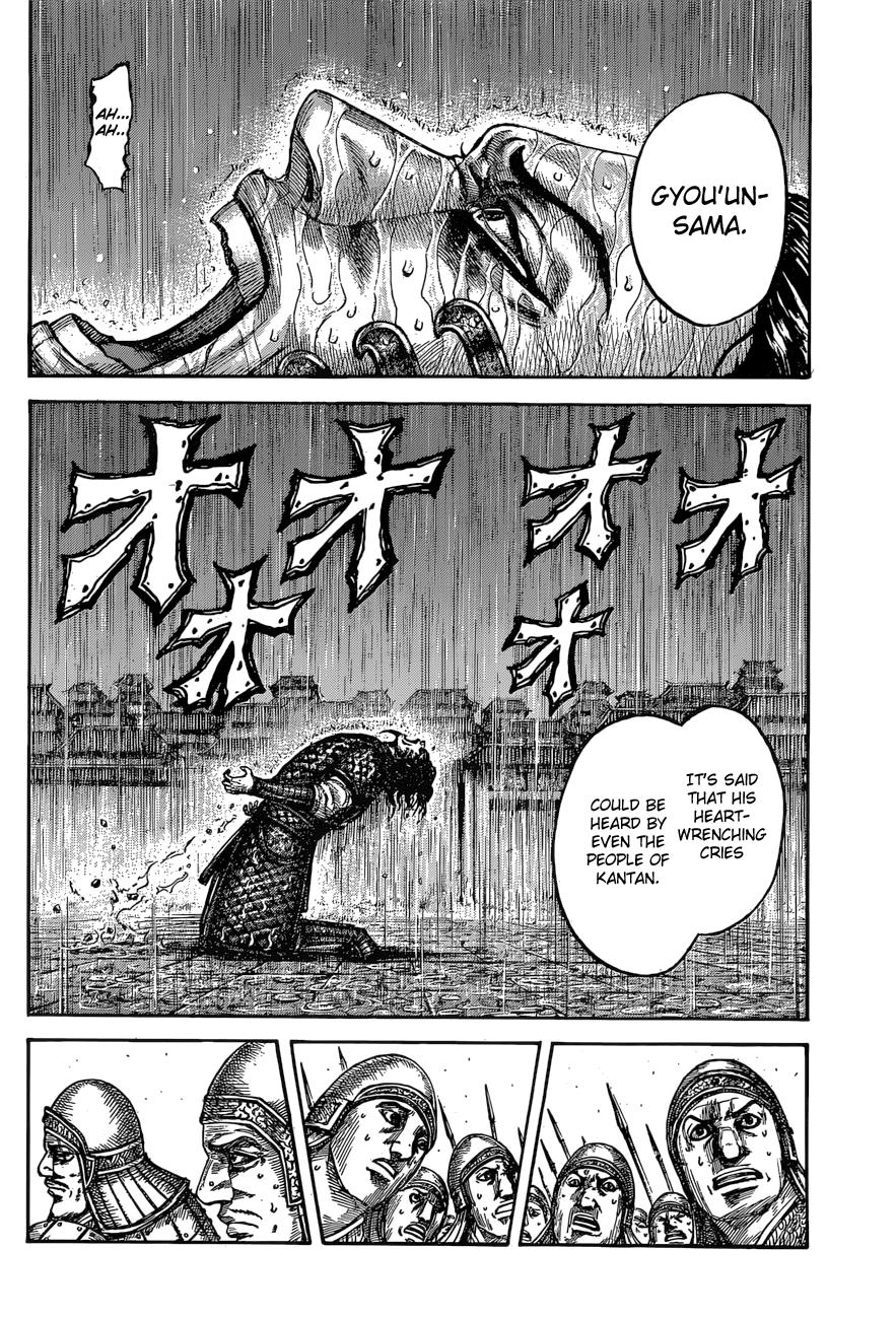 Kingdom Chapter 541 - Page 7