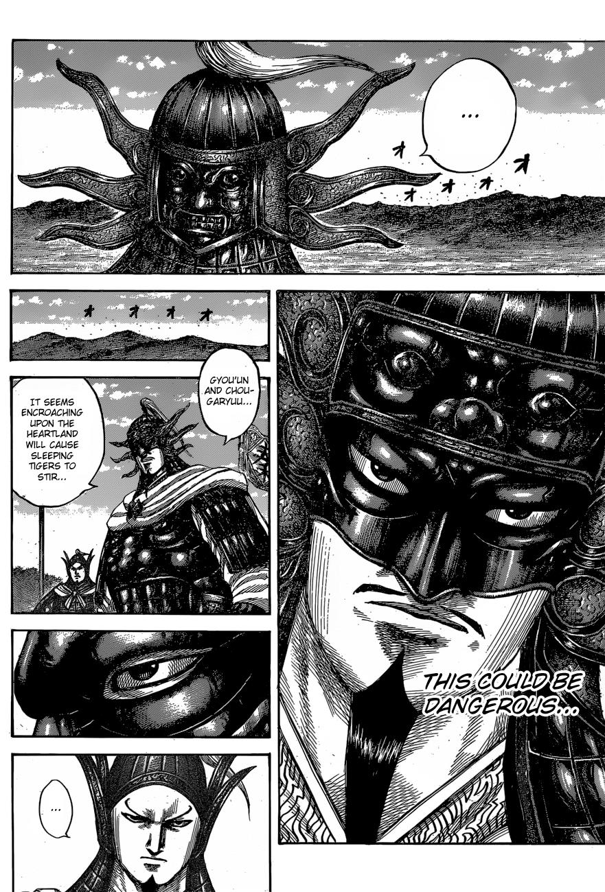 Kingdom Chapter 542 - Page 4