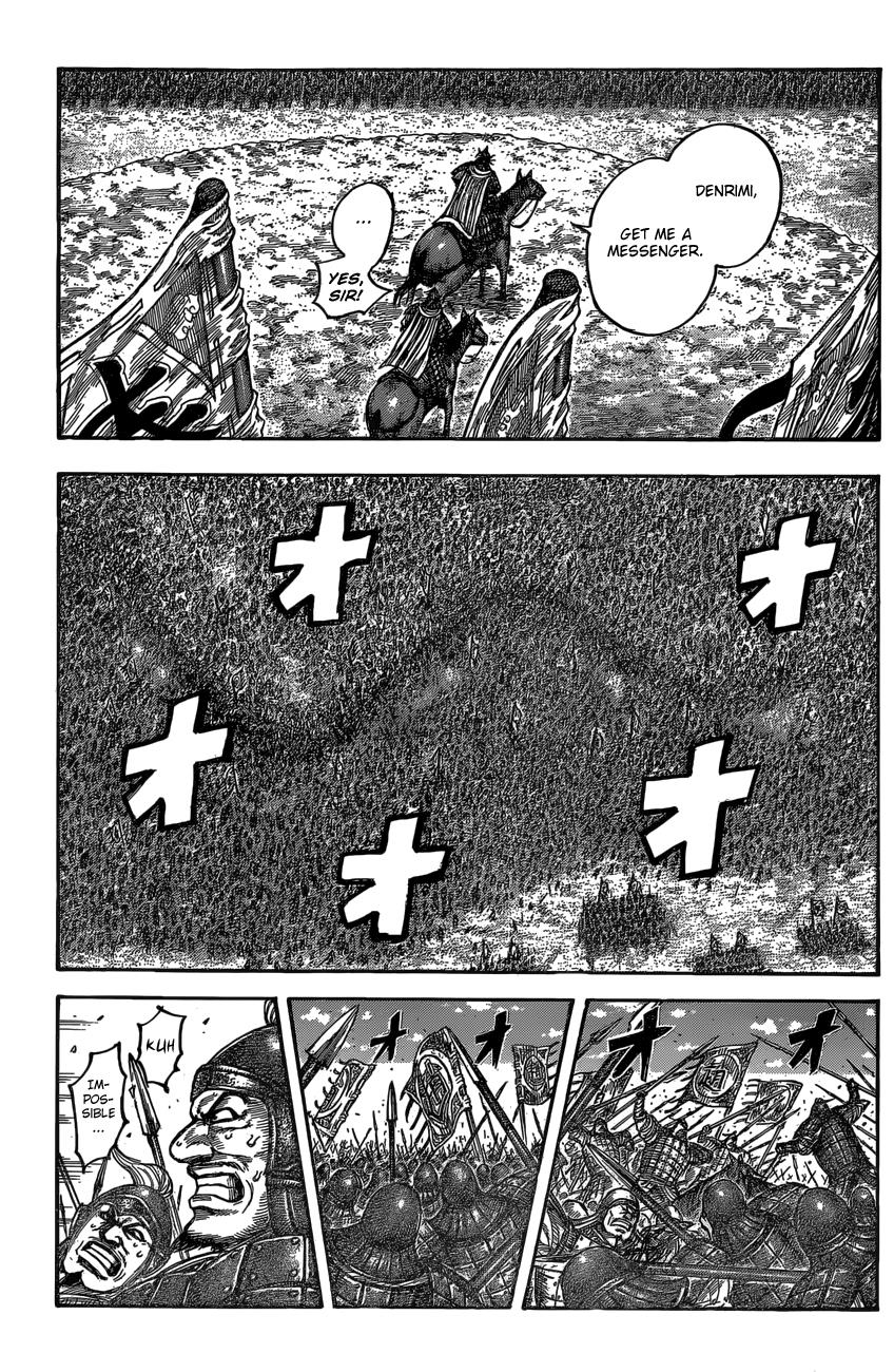 Kingdom Chapter 542 - Page 5