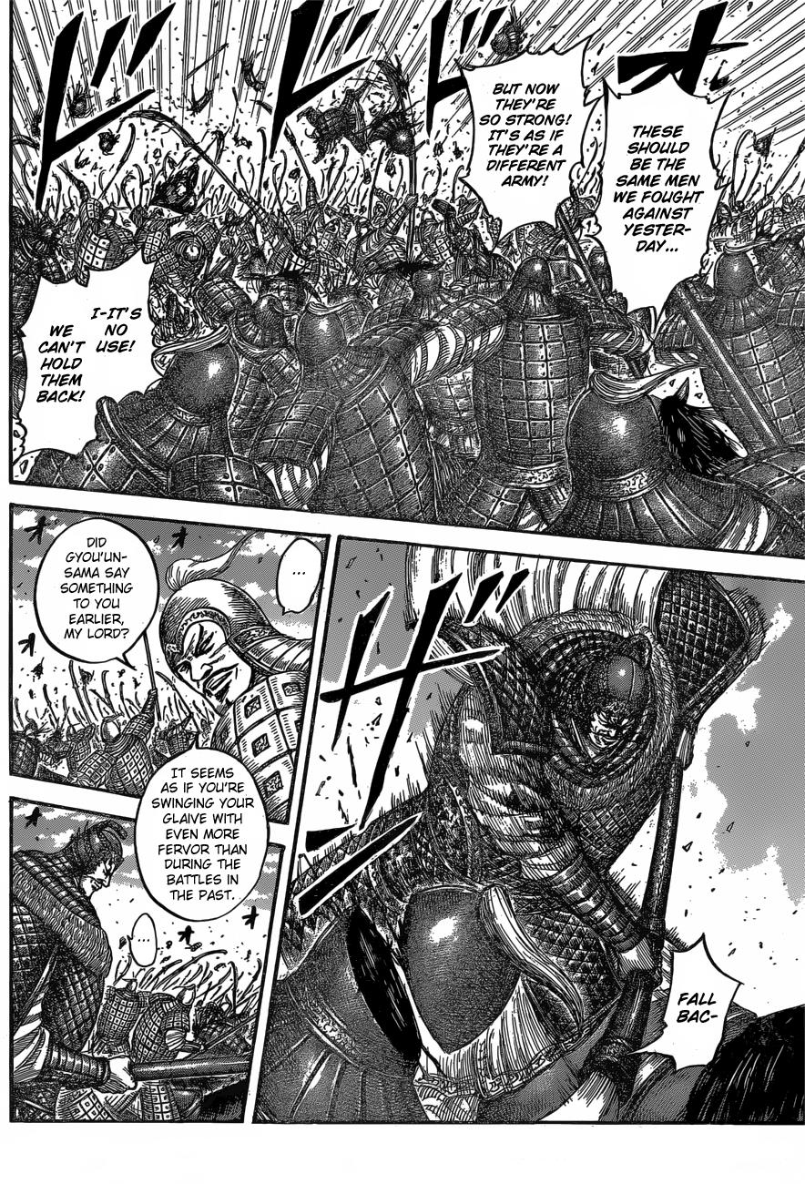 Kingdom Chapter 542 - Page 6