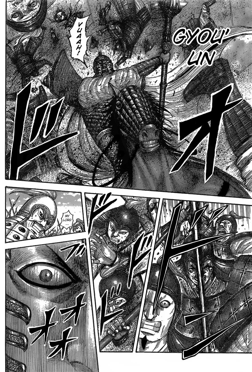 Kingdom Chapter 542 - Page 8