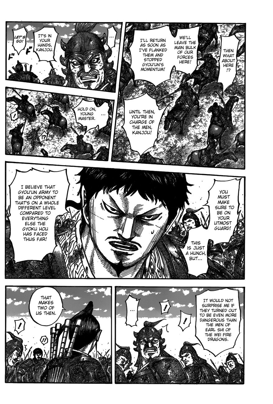 Kingdom Chapter 542 - Page 10