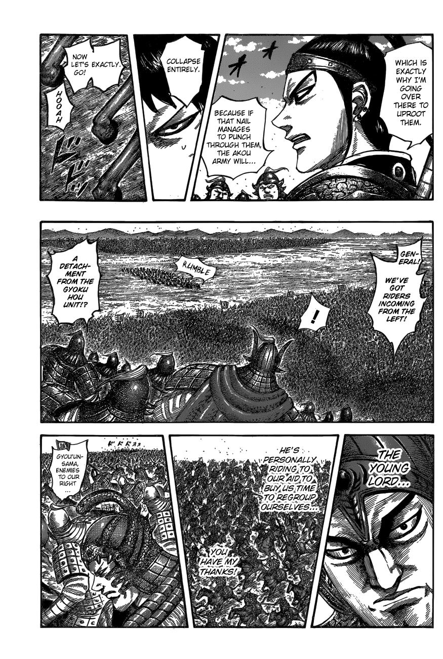 Kingdom Chapter 542 - Page 11