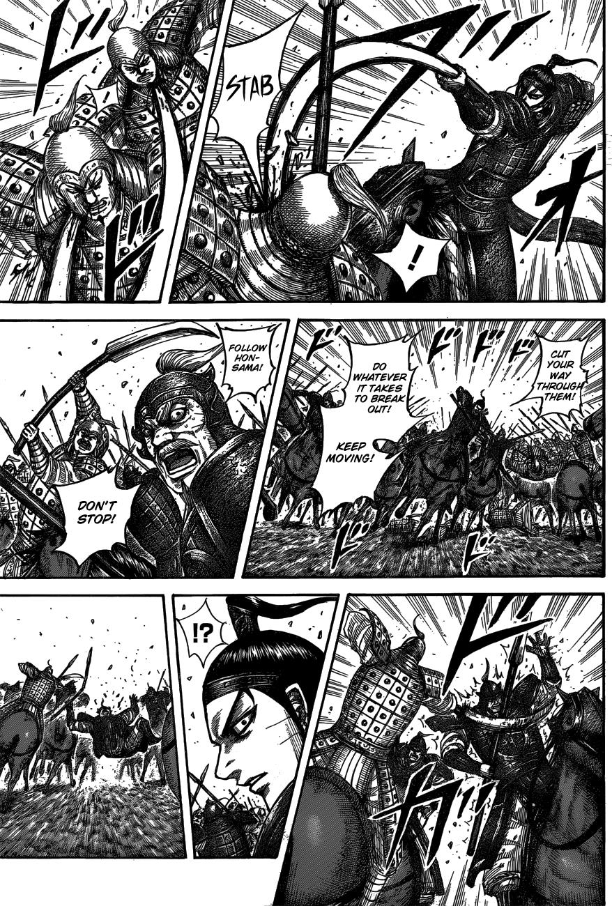 Kingdom Chapter 542 - Page 15