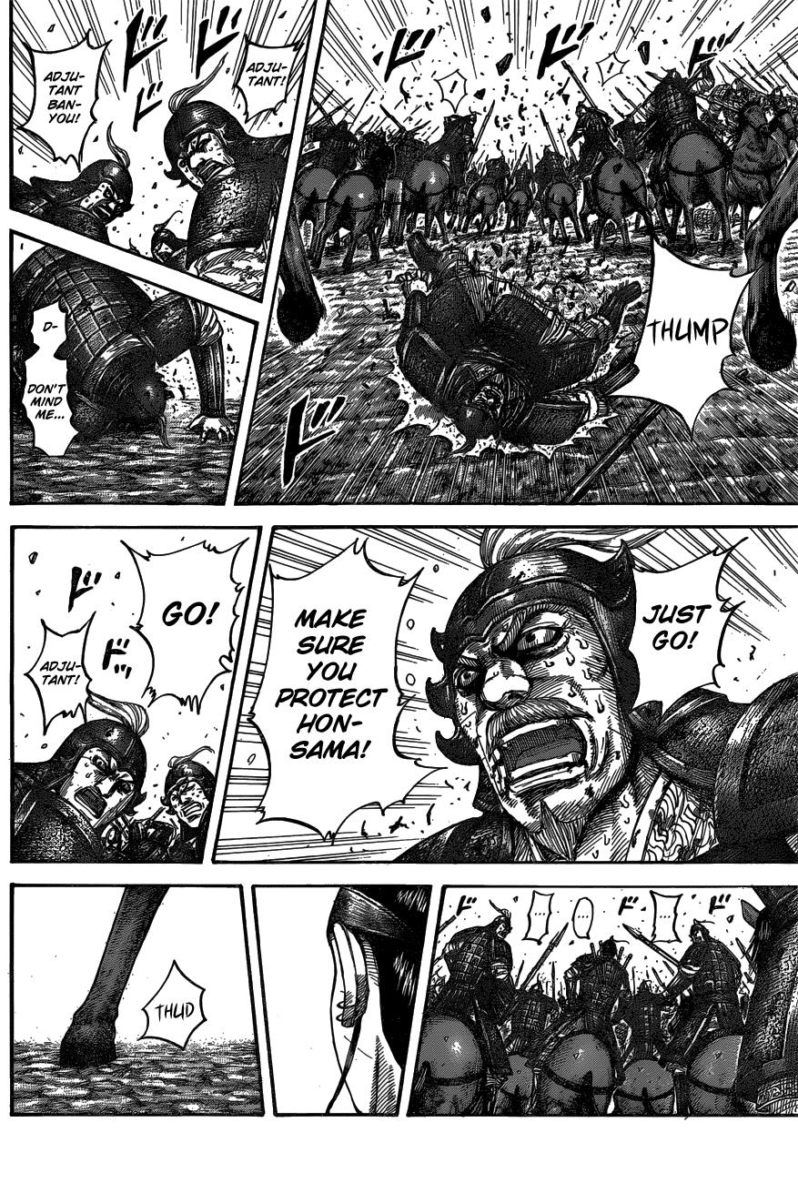 Kingdom Chapter 542 - Page 16