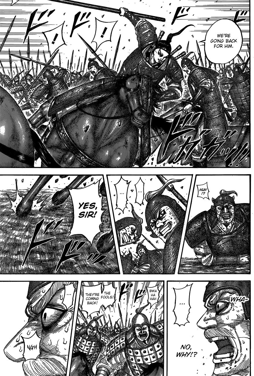 Kingdom Chapter 542 - Page 17