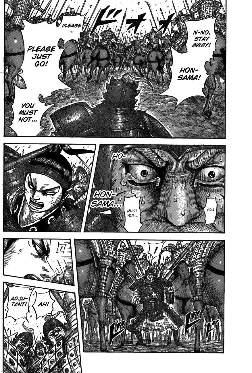 Kingdom Chapter 542 - Page 18