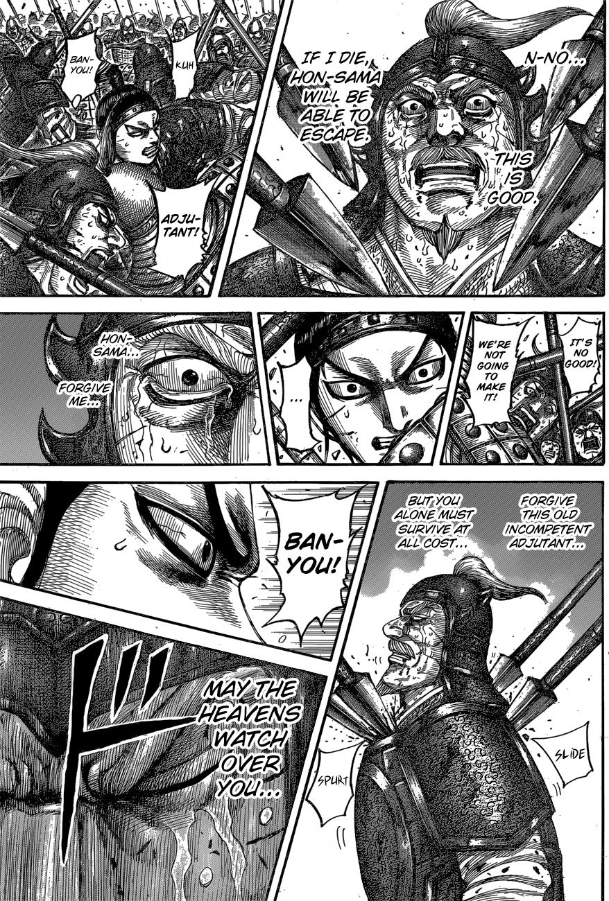 Kingdom Chapter 542 - Page 19