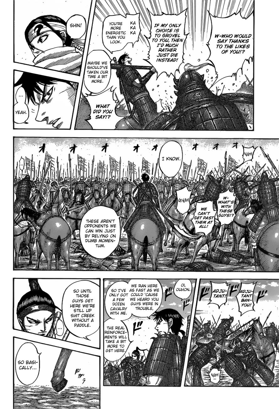 Kingdom Chapter 543 - Page 3