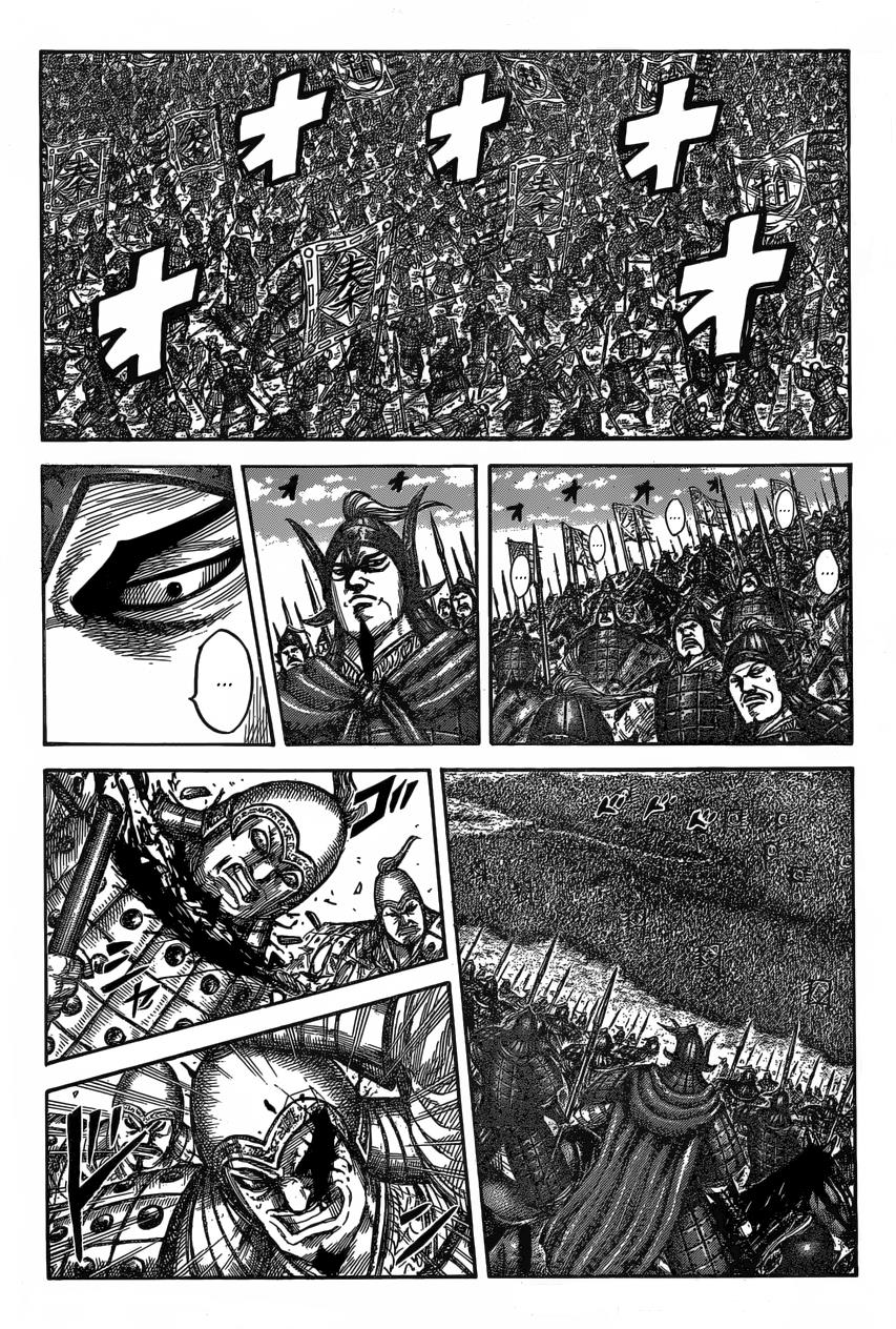 Kingdom Chapter 543 - Page 5