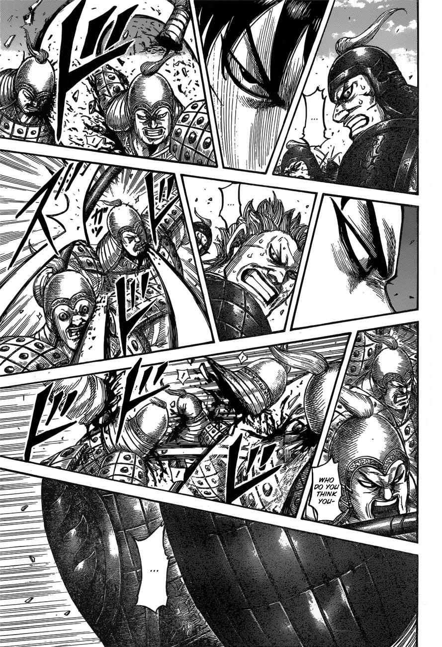 Kingdom Chapter 543 - Page 6
