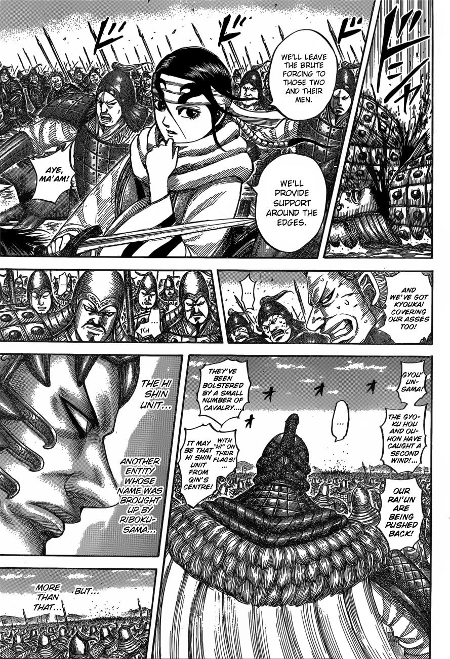 Kingdom Chapter 543 - Page 9