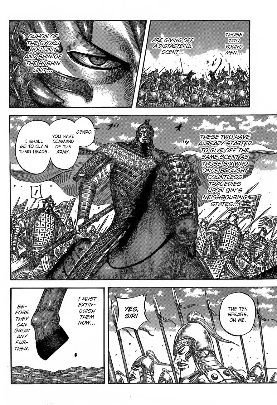Kingdom Chapter 543 - Page 10