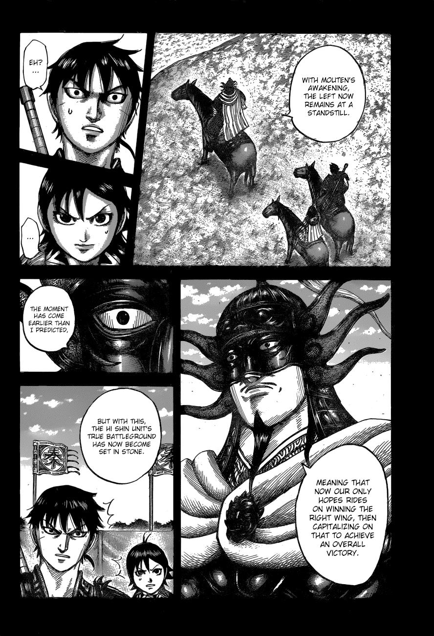 Kingdom Chapter 543 - Page 12