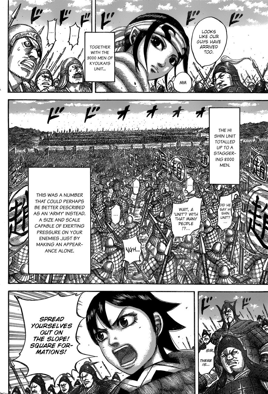 Kingdom Chapter 543 - Page 15
