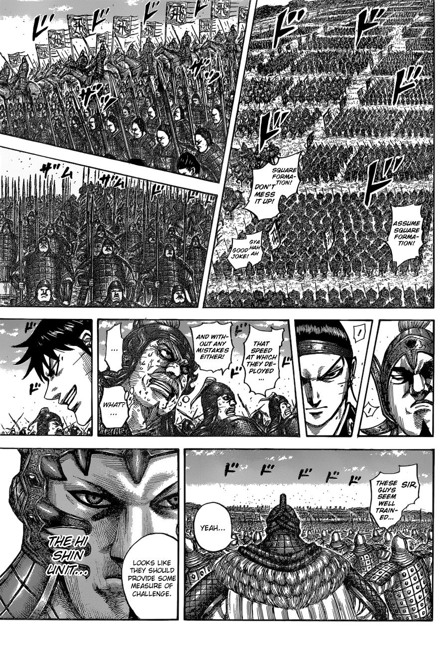 Kingdom Chapter 543 - Page 16