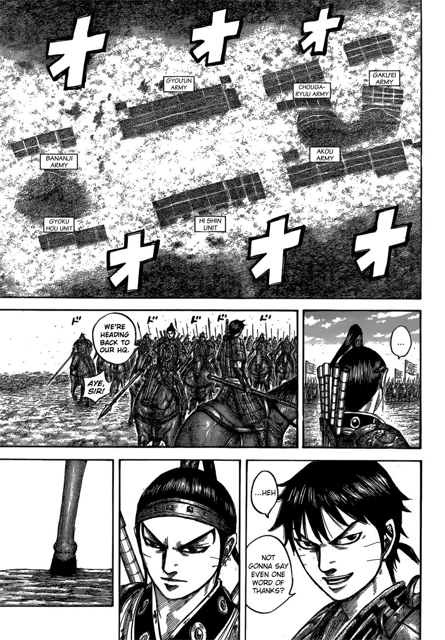 Kingdom Chapter 544 - Page 5
