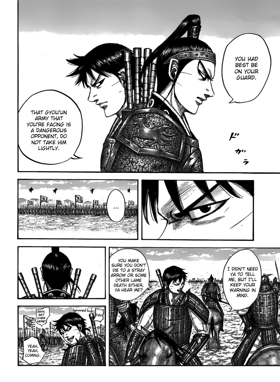 Kingdom Chapter 544 - Page 6