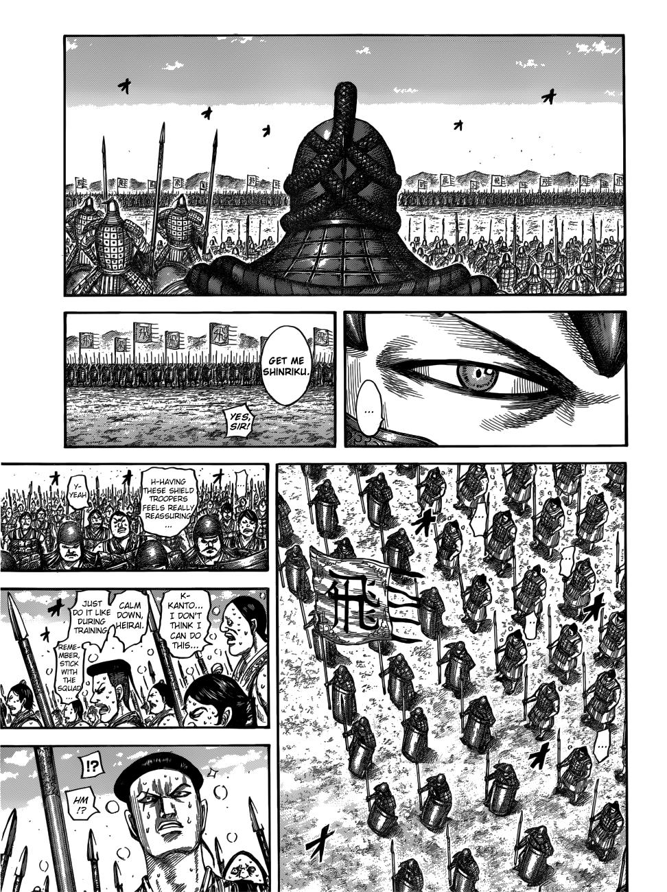 Kingdom Chapter 544 - Page 7