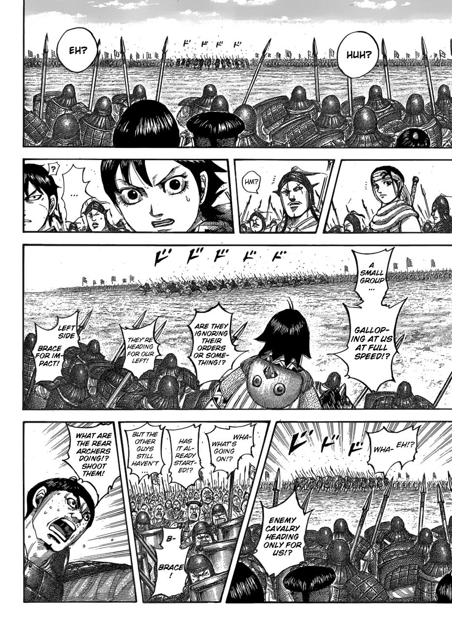Kingdom Chapter 544 - Page 8