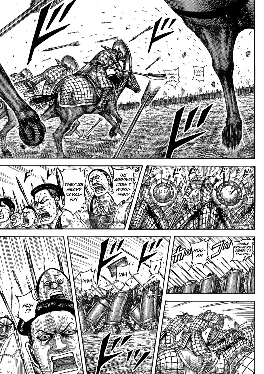 Kingdom Chapter 544 - Page 9