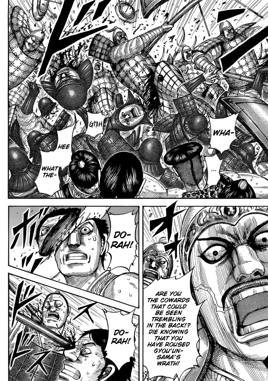 Kingdom Chapter 544 - Page 10