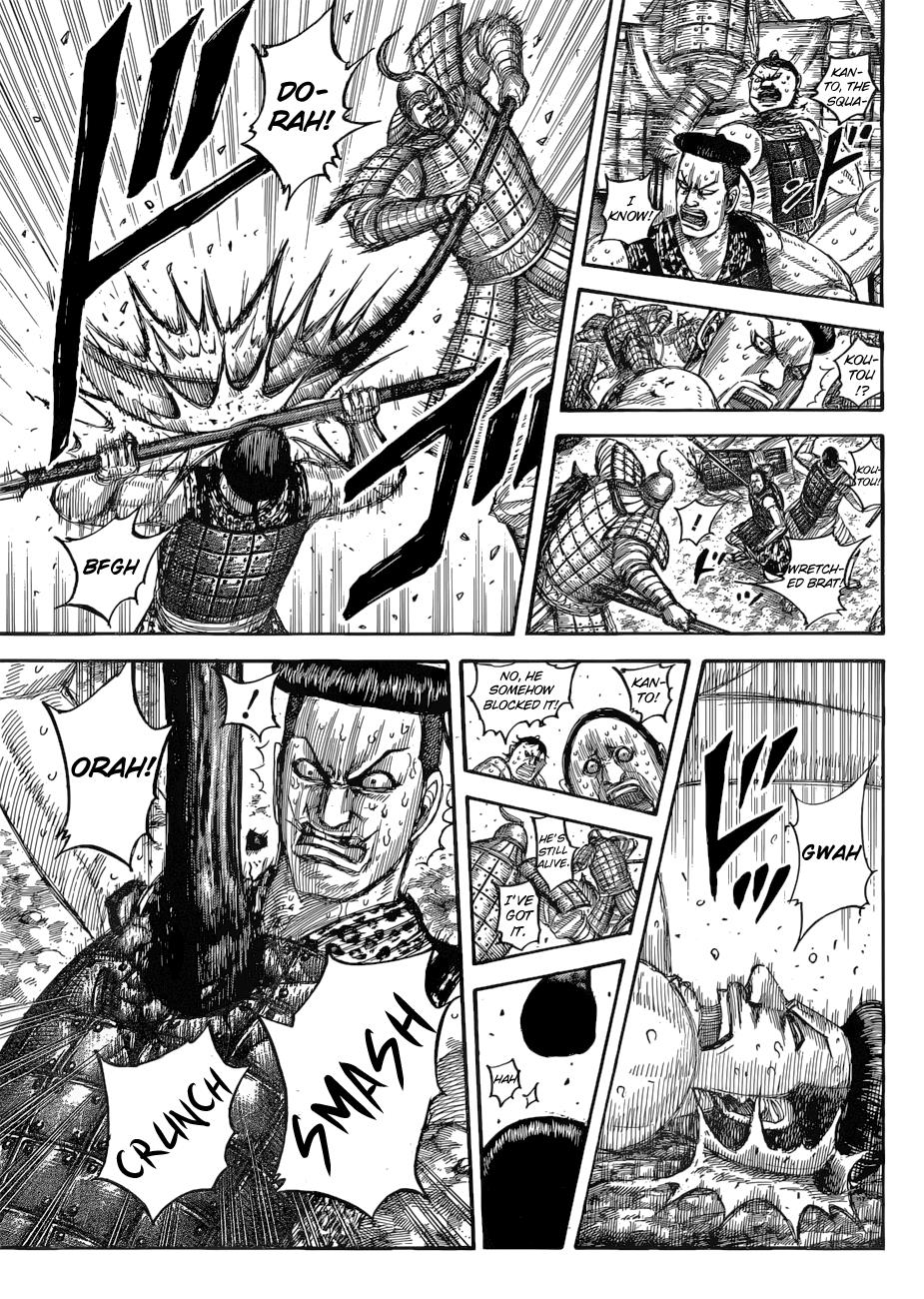 Kingdom Chapter 544 - Page 11